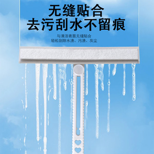 Multi Functional Glass <b>Squeegee</b> Cleaner With Rotating Wiper For Window And Mirror Cleaning - Product Image 3