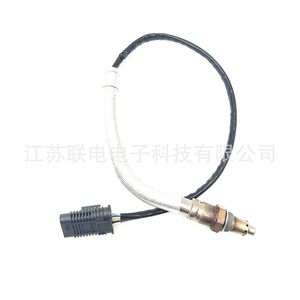 Sensor de Oxígeno 11788689862 para Toyota Crown Reiz 2.5L 3.0L 2006, Repuesto - Product Image 1