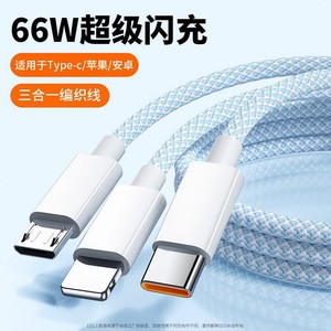 Câble tressé en nylon Type C vers Type C 1M 2M Charge rapide pour transfert de données de téléphone portable Bleu Vert Gris Violet Rose - Product Image 2
