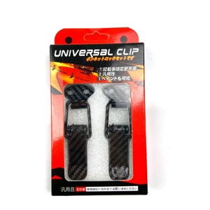 Mui Xe Chốt Bumper Có Thể Khóa Chuyển Đổi <span class=keywords><strong>Clip</strong></span> Nhanh Chóng Mui Xe Pin Bumper <span class=keywords><strong>Clip</strong></span> Thắt Chặt Bumper Móc Khóa - Product Image 4