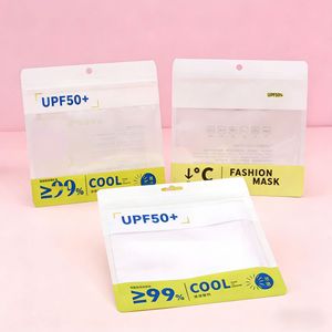 Pochette d'emballage universelle pour masque en soie glacée UPF 50+ – Housse de protection solaire tendance et rafraîchissante pour masque facial, étanche - Product Image 1