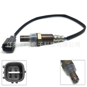 Oxygen <b>Sensor</b> 89467-08010 <b>For</b> <b>Car</b> Replacement Repair Universal Fitment No - Product Image 1