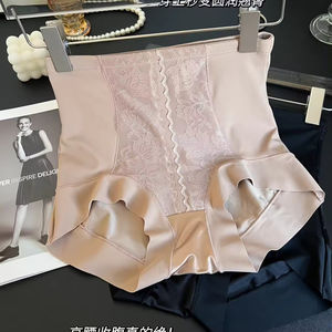 High-Rise All-Inclusive Design Ceramic Warm Palace Lace Jacquard Prefijo Adulto Sólido Nalgas Mujeres Bragas de cintura alta - Product Image 5