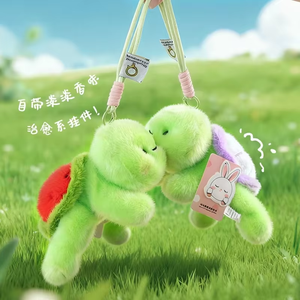 Llavero de Peluche con Forma de Tortuga, Colgante para Bolsa, Lindo Llavero de Tortuga, Ideal como Regalo Festivo para Niños y Niñas - Product Image 2