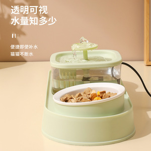 Automatic <b>Cat</b> <b>Feeder</b> Water Dispenser 3 In 1 For <b>Cats</b> With Flowing Water Design Pet Bowl Set - Product Image 4
