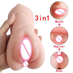 ディープスロート口人工猫膣ポケット3 in 1男性オナニーカップ男性用セックスおもちゃ - Product Image 3