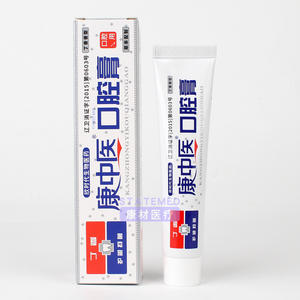 Pasta bucal Kangzhong TCM 65g, fórmula herbal para el cuidado de las encías y la salud bucal - Product Image 3