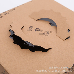 Customizable <strong>Cake</strong> <strong>Box</strong> - Product Image 6