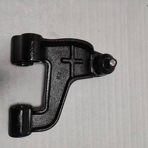 SSANGYONG BRAS ASSY-UPR RH 6613303707 pour ISTANA MB100 PIÈCES AUTO D'ORIGINE DE HAUTE QUALITÉ HAUTE PERFORMANCE Fabriquées en Corée - Product Image 2
