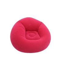Fauteuil gonflable portable et écologique de style américain pour balcon de chambre, idéal pour regarder des vidéos en extérieur ou en camping