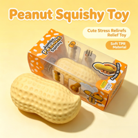 Bestseller transfrontalier : Boîte mystère TPR Big Peanut Squishy, remplissage en pâte, doux, moelleux, rebondissant, gadget anti-stress, à partir de 14 ans