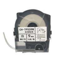 Papel de Etiquetas Compatible con Impresora Orison MAX LM-TP509Y LM-TP509W, Ancho de 9 mm, para Máquina de Numeración de Cables LW-550E LM-550A