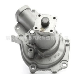 Bomba de agua Gaoke 1027110GD150 para JAC Refine M3 M4 2.0VVT GD150 4GA3-3D - Product Image 2