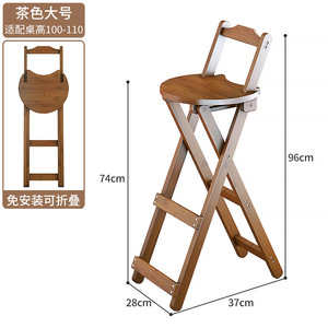 Modern Foldable Leisure Bamboo-<b>backed</b> <b>Chair</b> with Removable Cover for Home Office Dining Apartment Hotel & Living Room - Product Image 1