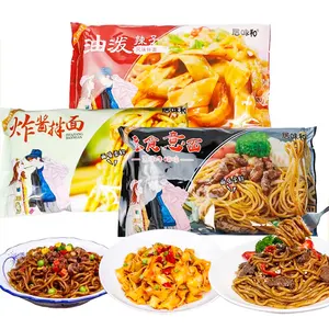 Wholesale hot sales Chinese food instant noodles Korean style ramen noodles healthy spaghetti spicy emergency food shin ramyun