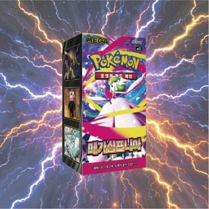 Nueva Caja Sellada de Cartas Pokémon M1S Mega Symphony, 30 Paquetes, 150 Cartas de Papel TCG para Coleccionistas, Uso en Fiestas KR - Product Image 5