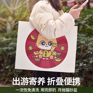 กล่องทรายแมวทรงสี่เหลี่ยมผืนผ้า 38x29x12 ซม. แบบกึ่งปิด สำหรับแมวโต ห้องน้ำสัตว์เลี้ยง แบบใช้แล้วทิ้ง พับได้ ใช้กลางแจ้ง - Product Image 3