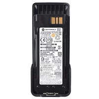 Baterai Lithium-ion ATEX IMPRES Isi Ulang Anti Ledakan MOTOROLA NNTN8359 untuk Radio Walkie Talkie Dua Arah DP4401Ex DP4801Ex