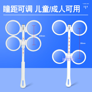 กล้องวิชั่นฟลิปปิ้งปรับระยะห่างรูม่านตาได้ กระจกบัตเตอร์ฟลายสำหรับอุปกรณ์ฝึกการมองเห็น - Product Image 3