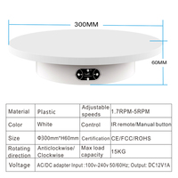 Plateau tournant électrique, 30cm, 360 p, table tournante, vitesse réglable, télécommande, affichage de produits de photographie
