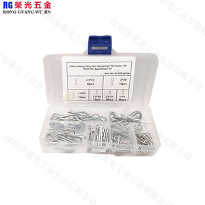 Kit d'assortiment de goupilles de fixation Rong Guang Wu Jin, 100 pièces, zinguées, robustes, pour l'industrie de la construction - Product Image 1