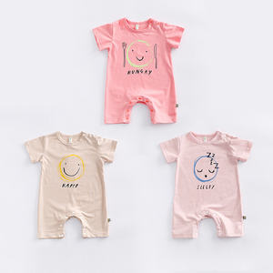 รอมเปอร์แบบมีฟองสำหรับเด็กทารกเสื้อผ้าไม่มีลาย100% ทำจากผ้าฝ้ายออร์แกนิก - Product Image 1