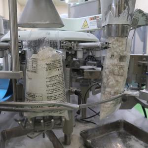 แป้งสาลีจากญี่ปุ่นคุณภาพสูง1กก. สามารถเก็บได้นาน12เดือน - Product Image 3