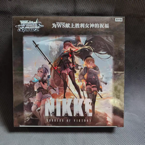 100% TWS TCG Goddess of Victory nikke Booster BOX เกมกระดานคุณภาพสูงแบบเรียบง่ายปีกสีดำและสีขาวของจีน - Product Image 6