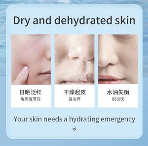 <span class=keywords><strong>Spray</strong></span> Facial Hidratante Vegano 4D con Ácido Hialurónico y Vitamina B5, Libre <span class=keywords><strong>de</strong></span> Crueldad Animal, Antienvejecimiento, Antiarrugas, <span class=keywords><strong>de</strong></span> Lujo - Product Image 5