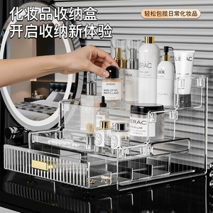 <b>Acrylic</b> Cosmetic Storage Box Three Tiered Desktop Organizer With <b>Mirror</b> Jewelry Drawer Makeup Rack For Home Skincare Products - Product Image 3