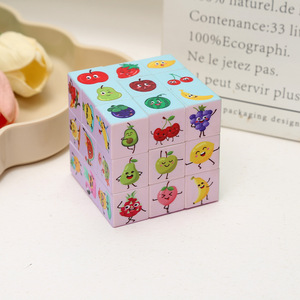 Tùy chỉnh quảng cáo Logo 5.7cm UV ma thuật <span class=keywords><strong>Cube</strong></span> Câu Đố tốc độ ma thuật <span class=keywords><strong>Cube</strong></span> - Product Image 4