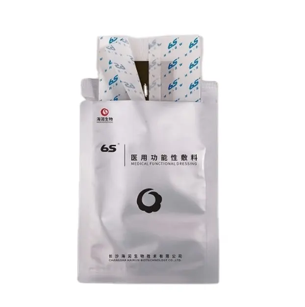 High Quality Cheap Self-adhesive Ag Activated Carbon Medical Dressing For Wound Care