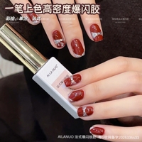 AILANUO Esmalte de Uñas en Gel Platino con Purpurina, Barniz de Gel UV Removible, Laca de Gel Brillante para Arte de Uñas