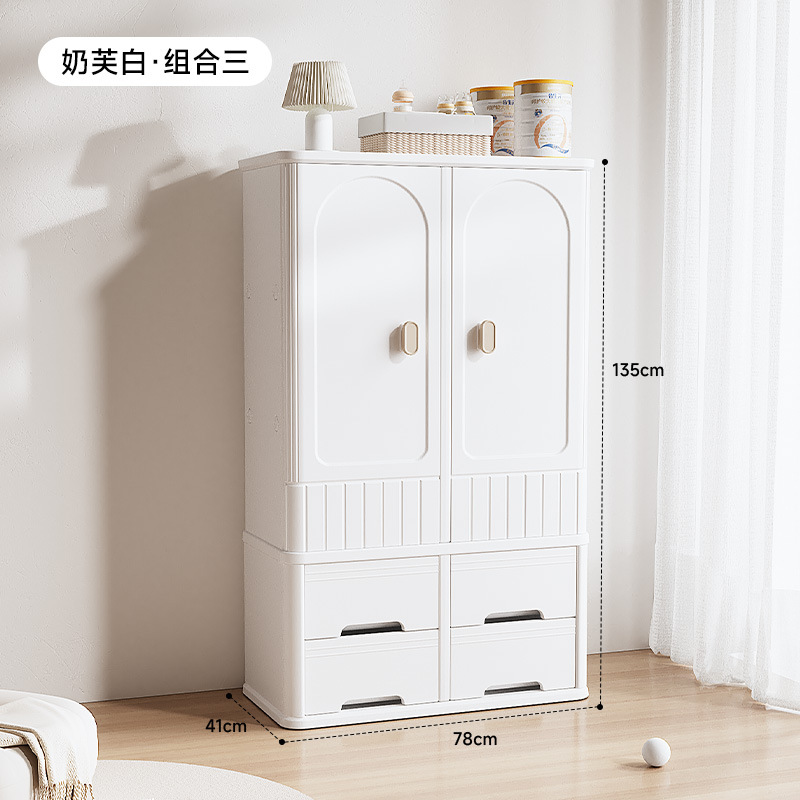 Tavolo di alimentazione stile francese set tre