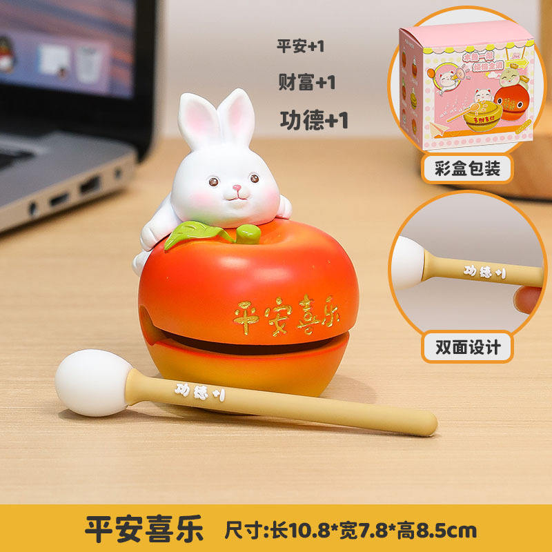 Resin Edition-Ping An Joy [Luxury]]