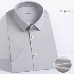 เสื้อยืดแขนสั้นผู้<span class=keywords><strong>ชาย</strong></span>ทรงสวยทันสมัย ดีไซน์เท่ห์ รุ่นฮิตสุดๆ ขายดีอันดับต้นๆ จากร้านค้าคุณภาพ - Product Image 5