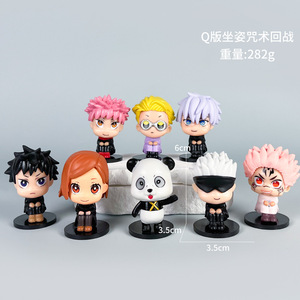 ตุ๊กตาของเล่นฟิกเกอร์อนิเมะญี่ปุ่นรูปการ์ตูนน่ารักขนาดเล็ก6ชิ้น/เซ็ต8ซม. - Product Image 6