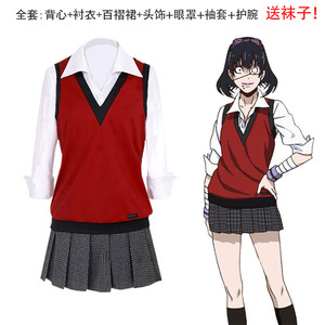 Disfraz de Cosplay de Shima de D. Kakegurui, Uniforme Escolar Japonés Estilo JK, Disfraz de Anime para Mujer, Material de Fibra de Poliéster - Product Image 3