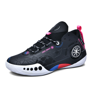 Chaussures de style basketball Facebook Design popolare uomo <span class=keywords><strong>donna</strong></span> comode <span class=keywords><strong>scarpe</strong></span> da <span class=keywords><strong>basket</strong></span> morbide dalla cina - Product Image 1
