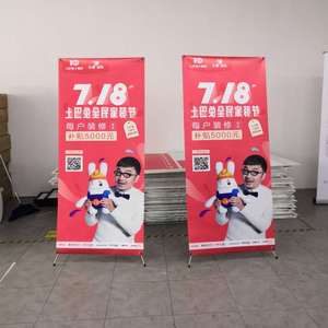 X stand display <span class=keywords><strong>banner</strong></span> ese diseño único para mostrar la individualidad para la decoración y la marca - Product Image 5