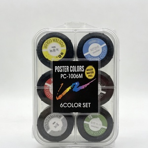 โรงงานศิลปะจีนขายตรง สีโปสเตอร์ขายดี สำหรับเด็กและนักเรียน - Product Image 6