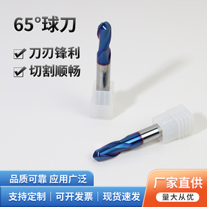 Custom 65 Degree Ball End Mill Tungsten Carbide Coated Cnc Cutting Tool 2 Flutes Milling Cutter - Product Image 2