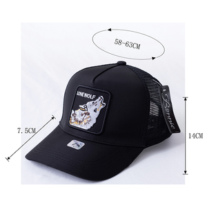 Casquette de camionneur Lone Wolf en tissu mesh, 6 panneaux, unisexe, style streetwear, décontractée, printemps-été, respirante, imperméable, avec broderie sur le panneau avant - Product Image 1