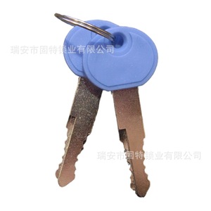 ฝาครอบยูเรียสีน้ำเงิน Scania 68 วัสดุ ABS สำหรับรถบรรทุก G400 410 420 470 480 P360 380 - Product Image 3