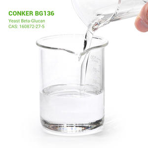 एंटी-एजिंग सीरम सॉल्यूशन: प्राकृतिक खमीर बीटा ग्लुकैन तरल. युवा त्वचा के लिए चिकित्सकीय रूप से प्रभावी घटक - Product Image 2