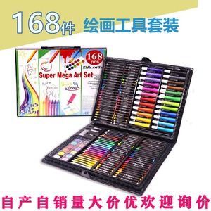 Set di Pittura Professionale Bestseller, 168 Pezzi con Penne ad Acquerello e <span class=keywords><strong>Pastelli</strong></span>, Set Regalo per Bambini - Product Image 5
