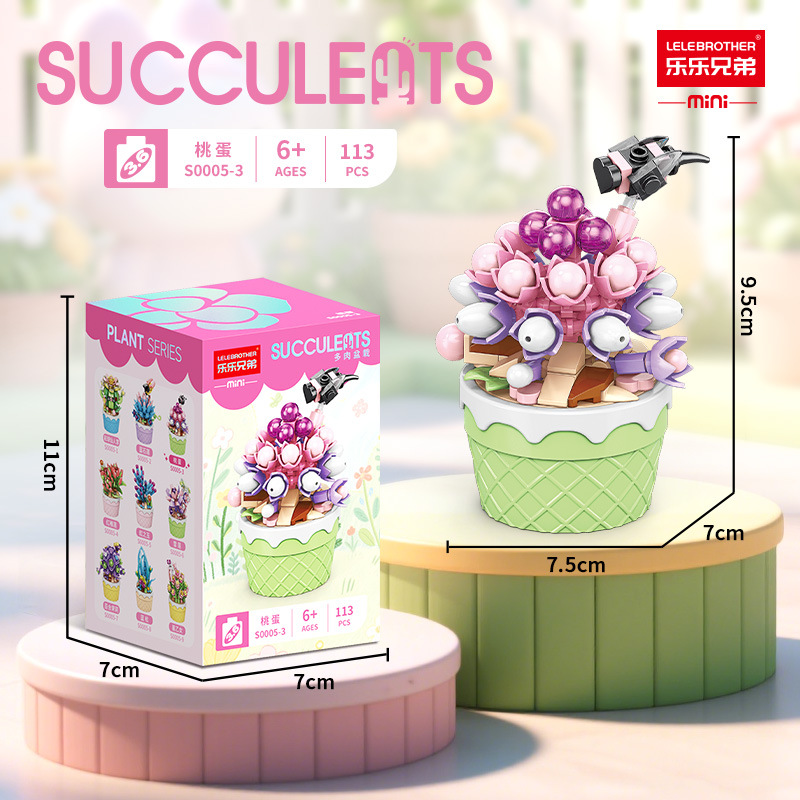 S0005-3 Œuf de pêche 113 pièces