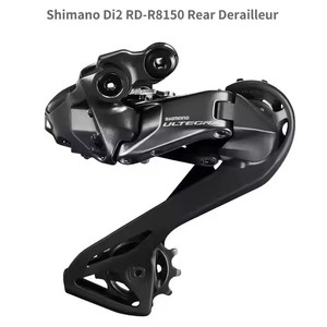 <span class=keywords><strong>SHIMANO</strong></span> <span class=keywords><strong>Ultegra</strong></span> Di2 R8170 2x12 velocidades Grupo de freno de disco de carretera Grupo con cadena <span class=keywords><strong>Desviador</strong></span> delantero y trasero - Product Image 6