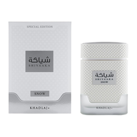 Parfum Oriental Boisé de Luxe pour Homme 100ML – Fragrance Naturelle Arabe Écologique Longue Durée de Haute Qualité