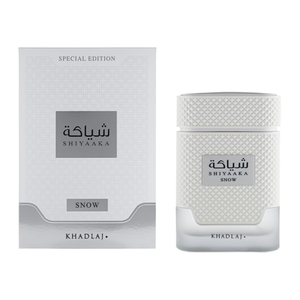 Parfum Oriental Boisé de Luxe pour Homme 100ML – Fragrance Naturelle Arabe Écologique Longue Durée de Haute Qualité - Product Image 4